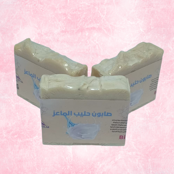 Savon au lait de chèvre savon naturel